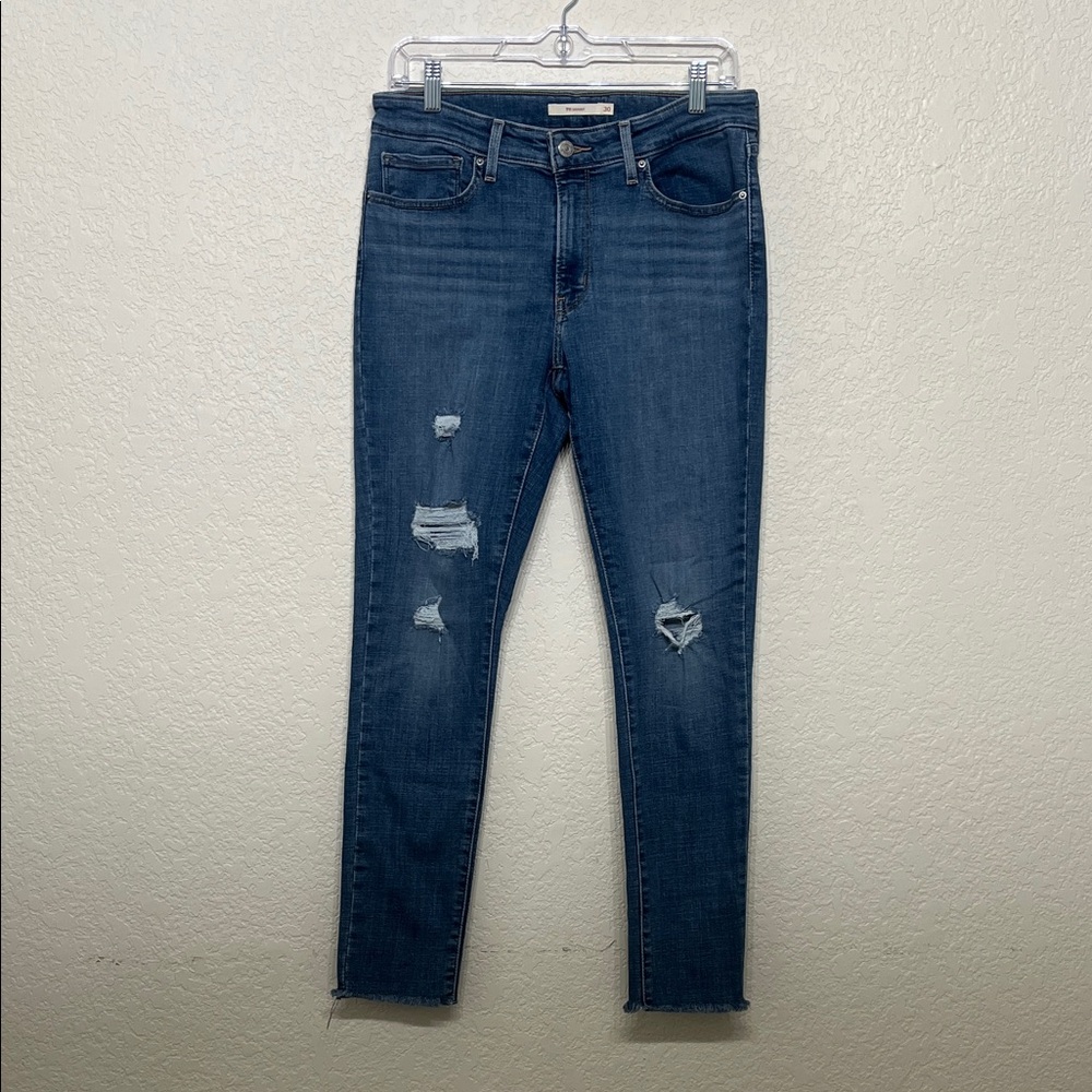 Levi's Distressed 711 Skinny Jeans